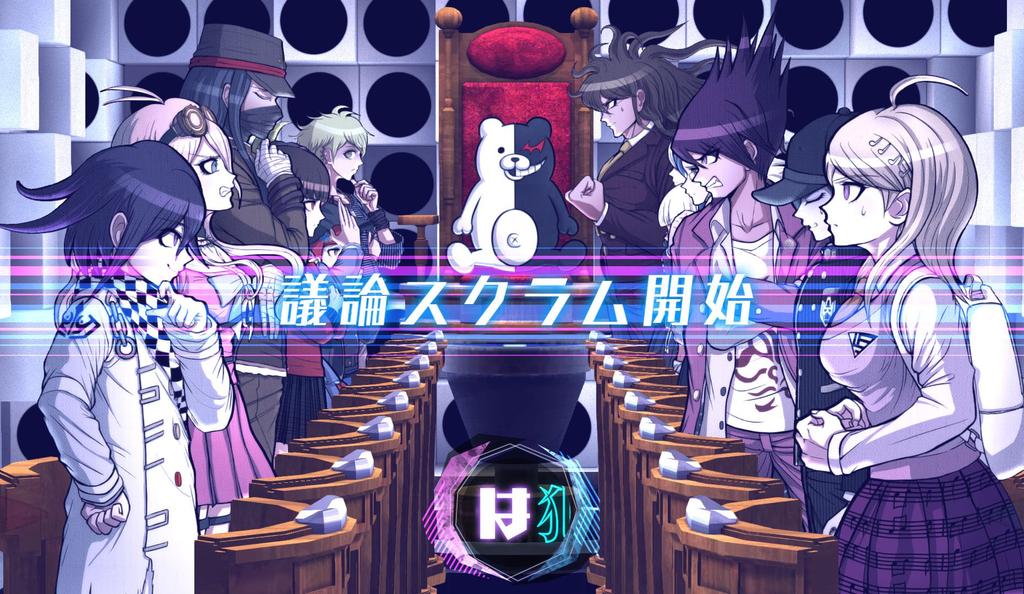 [PSVita] New Danganronpa V3: Killing Harmony SpikeChunsoft the Best