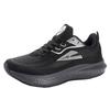 Summer new non-slip breathable wide last ultra-light running shoes widened rebound ultra-soft E wide head running shoes men's shock absorption