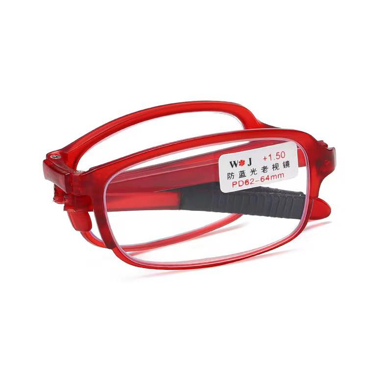 High-Definition Anti-Blue Light Folding Reading Glasses for Seniors