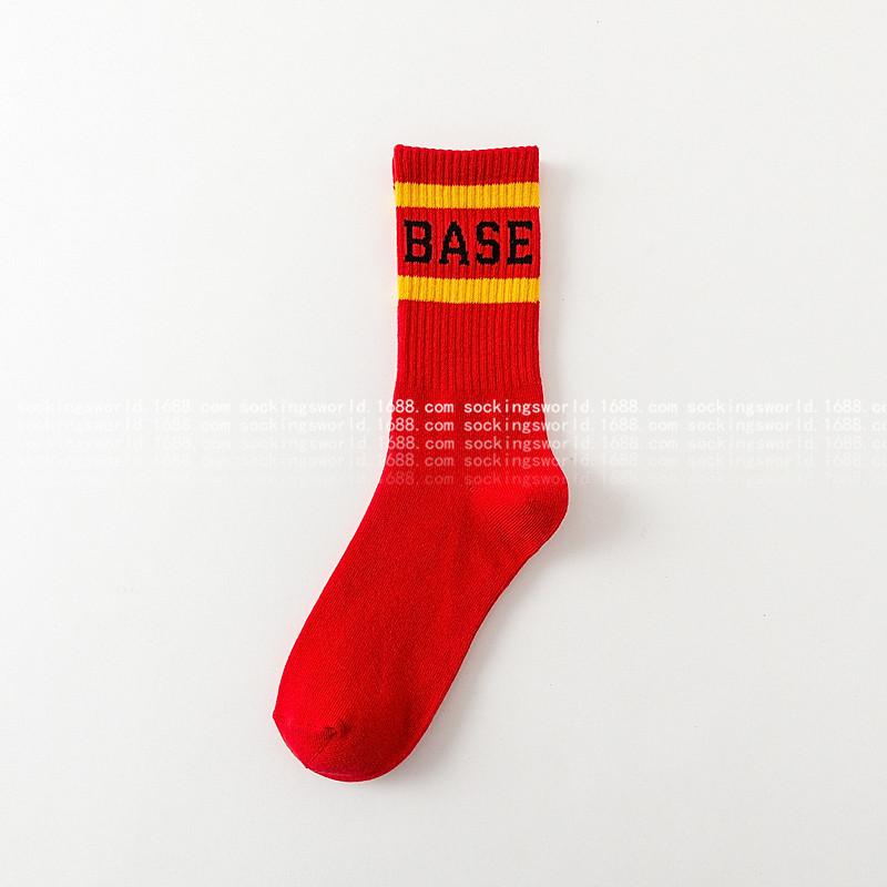 

2025 Harajuku Hip Hop Sport Socks Men Street Skateboard Cotton Socks Basketball Football Cycling Calcetas Red Orange White Color 36-42 червоний