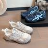 Thick-soled German Training Shoes Women's 2025 Autumn New Versatile Breathable Mesh Lightweight Forrest Gump White Shoes Casual Sports Shoes