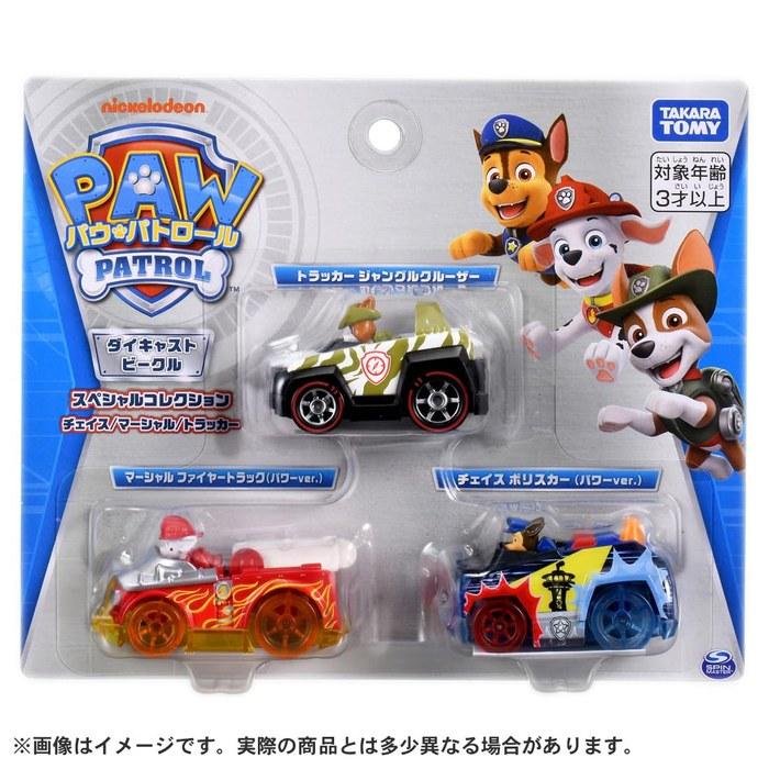 Takara Tomy Paw Patrol Diecast Vehicle Special Collection Chase Marshall Tracker