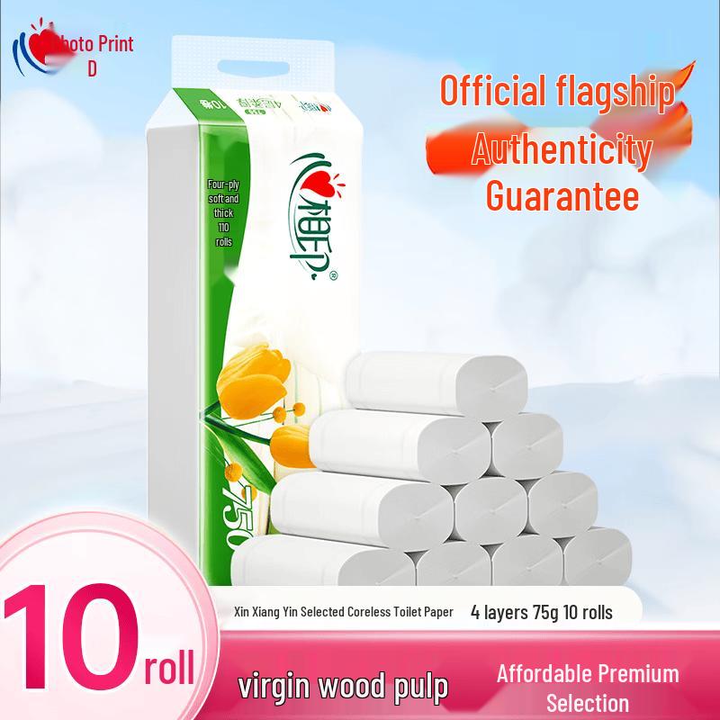 Mind Act Upon Mind Coreless Toilet Paper