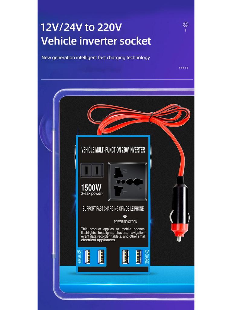 High-Power Car Inverter: 12V/24V To 220V Multi-Function Socket Charger