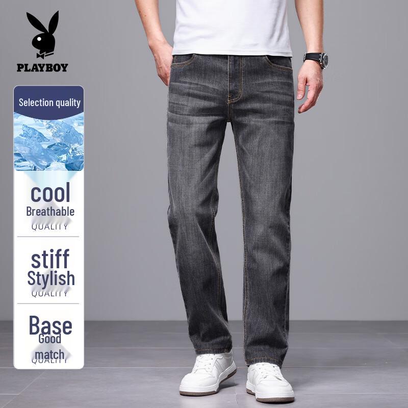 PLAYBOY Men s Loose Straight-Leg Jeans 29