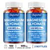 Buporai Magnesium Glycine Gummies, 600 mg per serving, gentle and easily absorbed, suitable for adults.