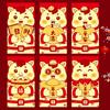 6pcs Blessing 2026 New Year Red Envelope Paper Lucky Red Pocket Money Packets  Wedding Occasion