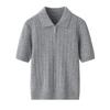 Korean Style Twisted Cable Knit Polo with Retro Cashmere Short Sleeves