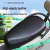 Universal Waterproof Electric Scooter Seat Cover