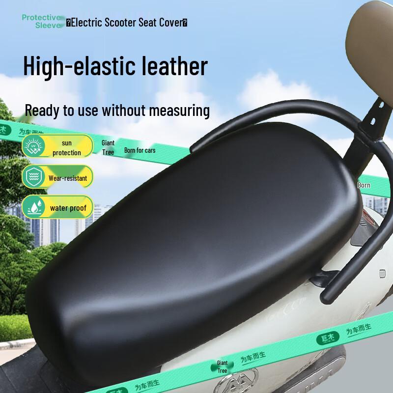 Universal Waterproof Electric Scooter Seat Cover