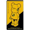 Timex BE@RBRICK 170th Anniversary TXBR100-YL Yellow Plastic Watch