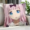 Anime Kaguya-Sama Love Is War Cushion Cover Cushion Cover Set 4Pcs 50X50 45X45 40X40 Pillowcase Decorative Sofa Home Decor
