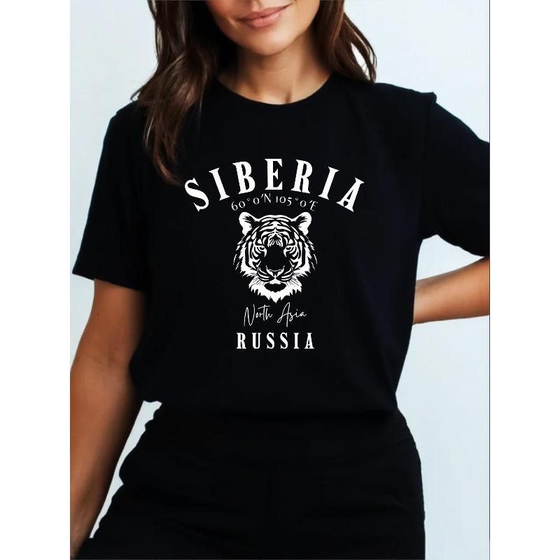 

Women s Egg Tart Special Russian SIBERIA Print T-Shirt Fashion Round Neck Short Sleeve Casual Daily Top S