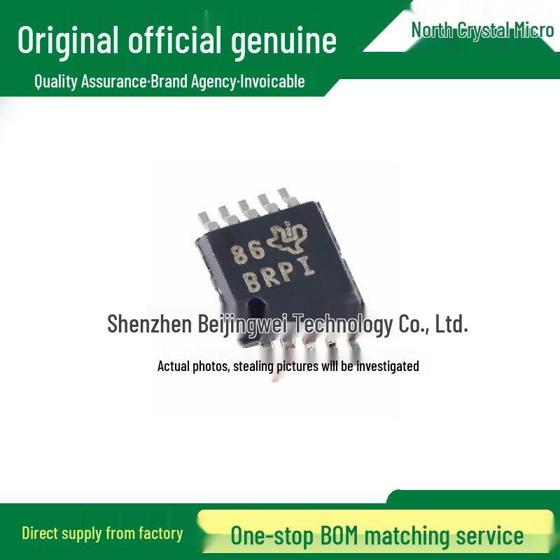 

ADS1015 TSSOP-10 ADC/Operational Amplifier