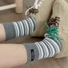 Korean Style Striped Patchwork Mid-Calf Slouch Socks In White, Blue, and Gray - Trendy Versatile Sports Couple Socks.