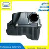 BMW X3 F25 / X4 F26 Kryt vzduchového filtru 13717616932