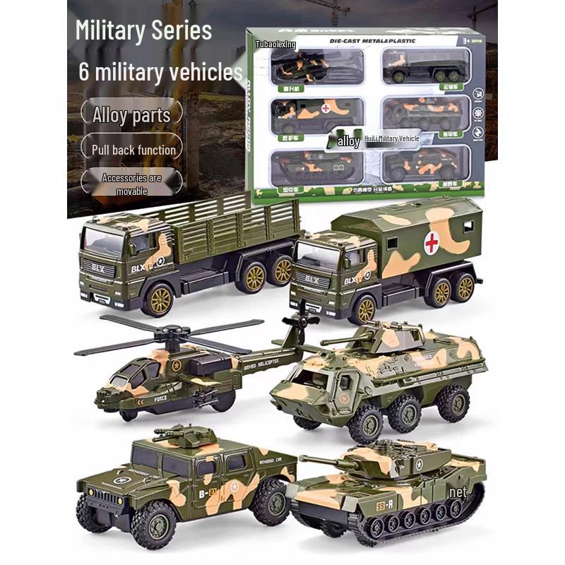 Kids Alloy Military Toy Vehicle Set Standard