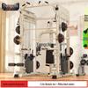 Yongchi Home Smith Machine Multi-Functional Trainer
