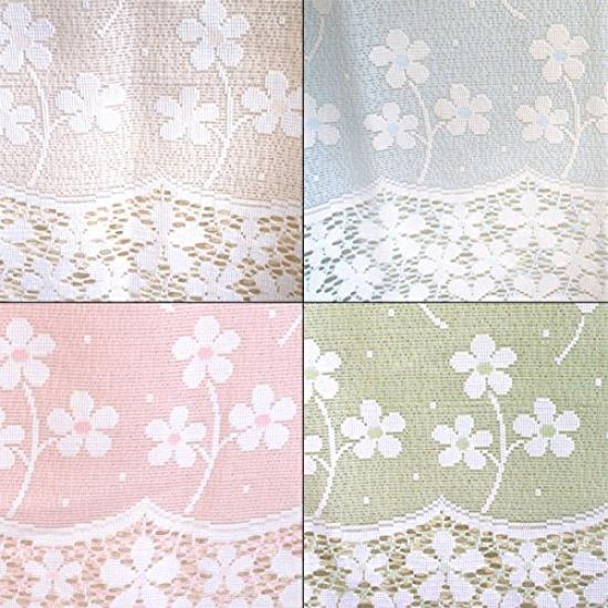 SunnyDayFabric Flower River Lace Cafe 150cm Wide x 48cm Long Curtain, Green, Approx.