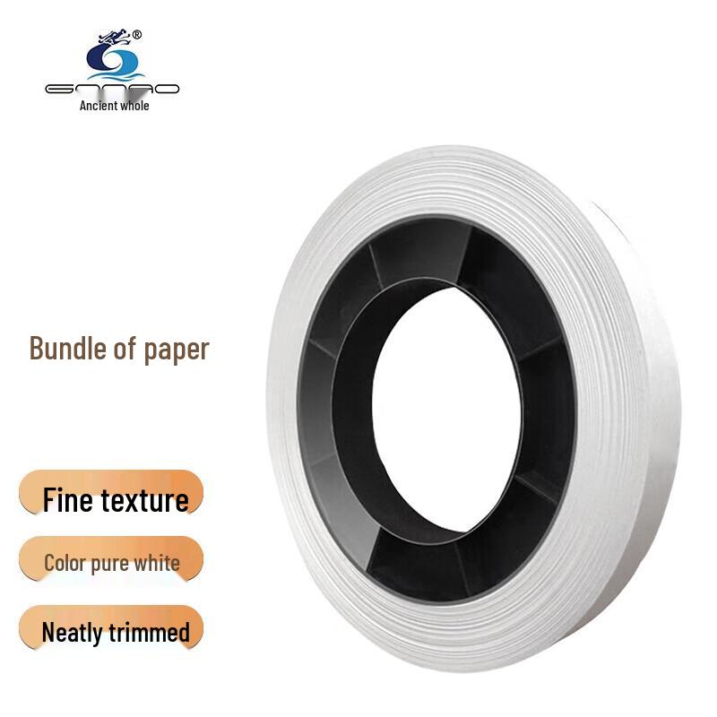Guao Banknote Strapping Paper Rolls