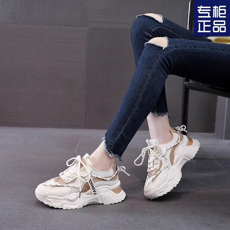 Mesh dad shoes children's autumn versatile casual sports shoes women's lightweight running shoes