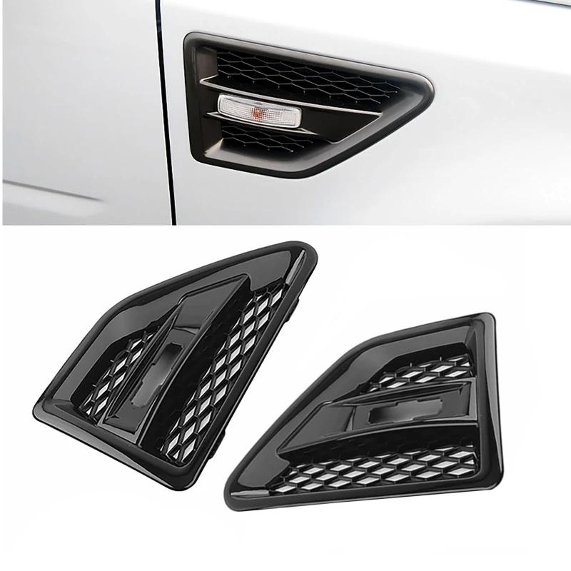 1Pair Car Side Spoiler Outflow Vent Cover for Land Rover Freelander2 LR2 2006-2014