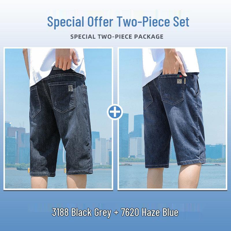 Pierre Cardin Men's Straight Loose Fit Denim Shorts