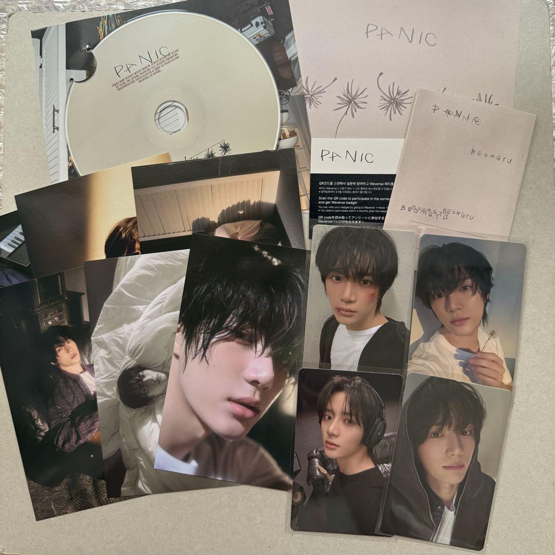 

[USED] Beomgyu Panic Trading Cards