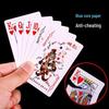 Yaoji Guan Dan Special Poker Cards - 2202 Huai'an Dou Di Zhu & 2201 Competition Edition, Thickened Paper Long Cards