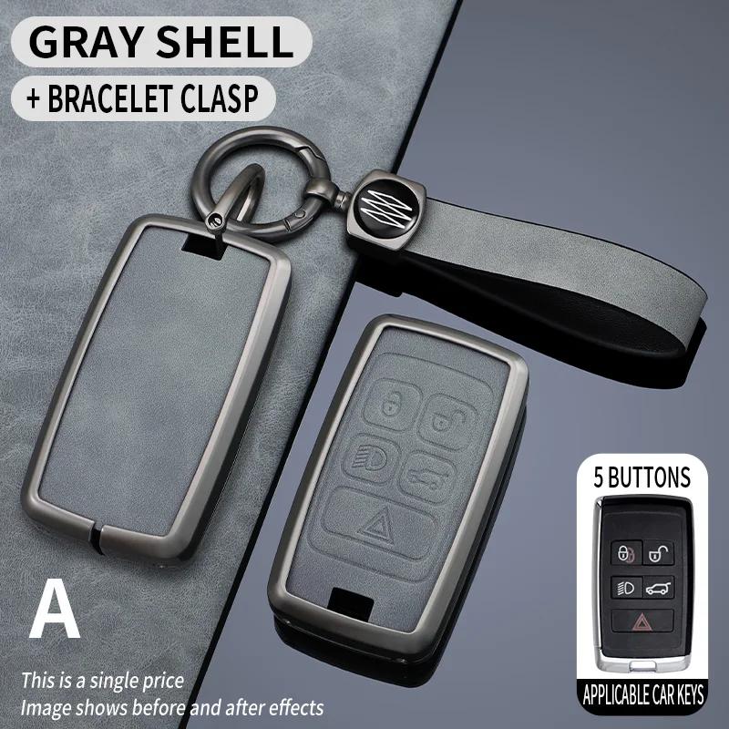 Zinc Alloy Car Key Case For Jaguar Xe Xf Xj Xfl Xjl Xel Et E-Pace F-Pace F-Type A9 A8 X8 Remote Cover Shell Keychain Accessories