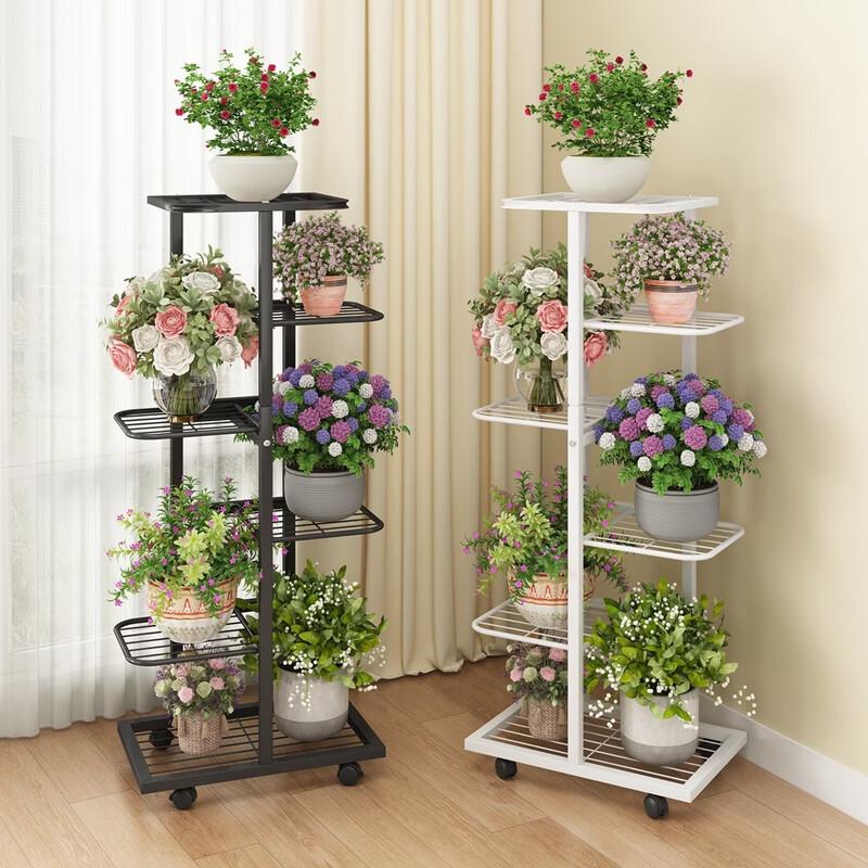 Multi-layer Iron Art Plant Stand