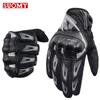 Suomy Motocyklové Rukavice Letní Pánské Dámské Rukavice na Motorku Prodyšné Dotykový Displej Motokrosové Biker Rukavice Moto Guantes