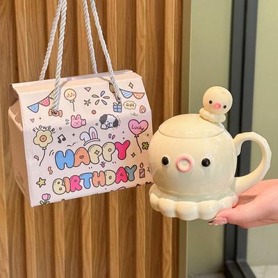 Offrir un cadeau d'anniversaire à une fille avec une apparence soignée et une jolie petite tasse en céramique poulpe avec couvercle Boîte cadeau Bestie