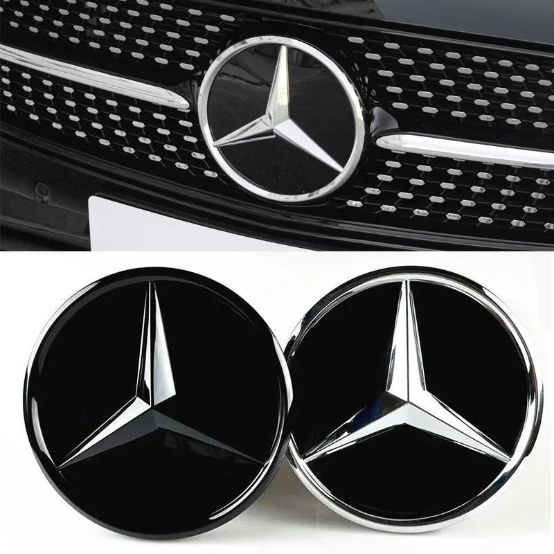 Hot Car Sticker Mercedes Benz Grill Emblem For W204 W205 W212 W213 X156 X253 W166 W176 W177 W167 W117 X167 W246 Star Badge Car F