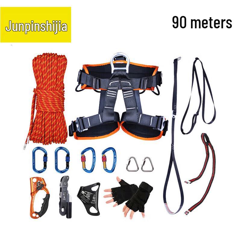 Outdoor Rock Climbing Ascender/Descender Set