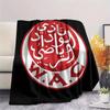 Wydad AC Printed Flannel Blanket, soft throw for bedroom sofa, washable,soccer fan merchandise, great gift.