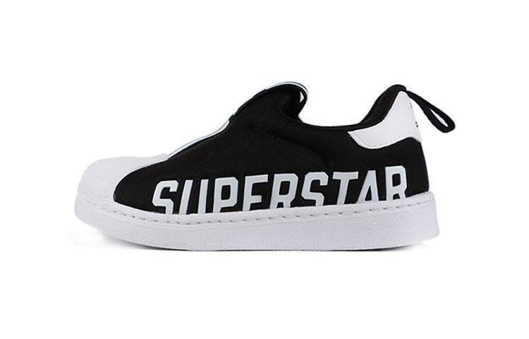 

Adidas Originals SUPERSTAR 360 X I Vintage Anti Kick Cushioning Low top Skateboard Shoes Black Infant And Toddler EG3408 21