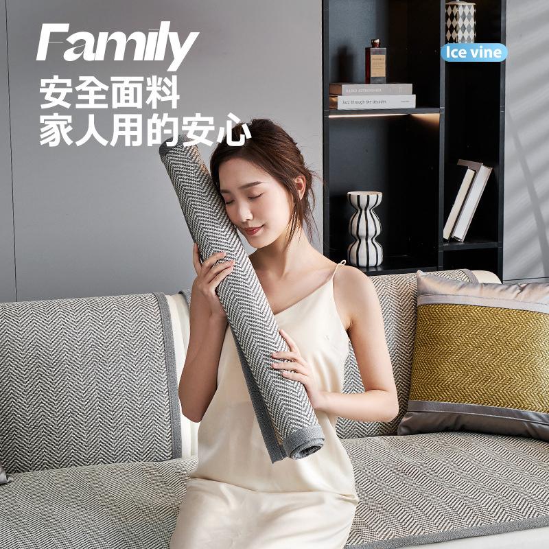 Summer Ice Cold Rattan Sofa Cushion Universal Living Room Anti-Scratch Sofa Cover Comfortable Anti-Bacteria Non-Slip Cooler