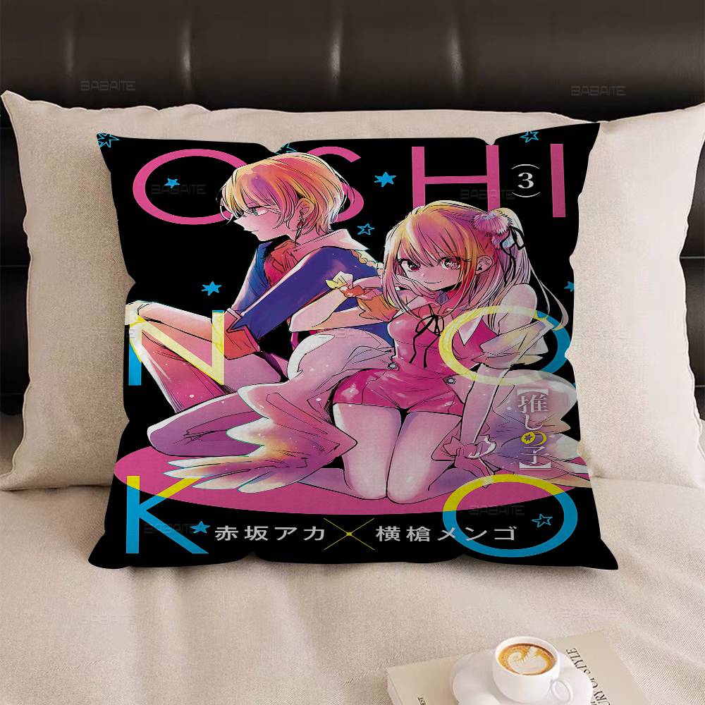 Oshi-No-Ko Anime Cushion Cover Decorative Pillow Sofa Home Decor Case Pillow Cases