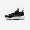 Nike Flex Runner 4 Preschool [IF2894-2]