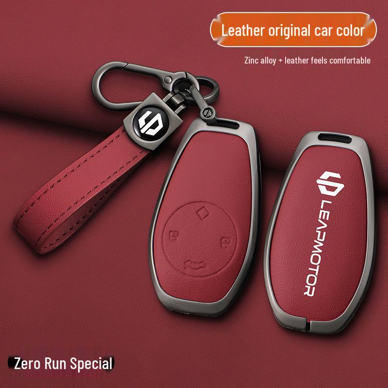 Leapmotor T03 2021 Key Case: Protective Shell for C11 and TS01 Remote, Women's Version
