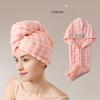 Thickened Super Absorbent Dry Hair Cap 3Pcs Faux Rabbit Hair Solid Hair Towels Simple Coral Fleece Double Shower Cap with Strap