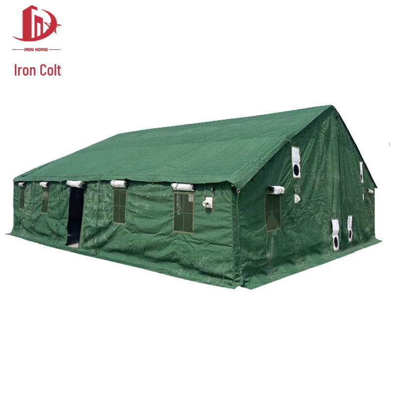 Tie Ju 96 Command Series Portable Tent