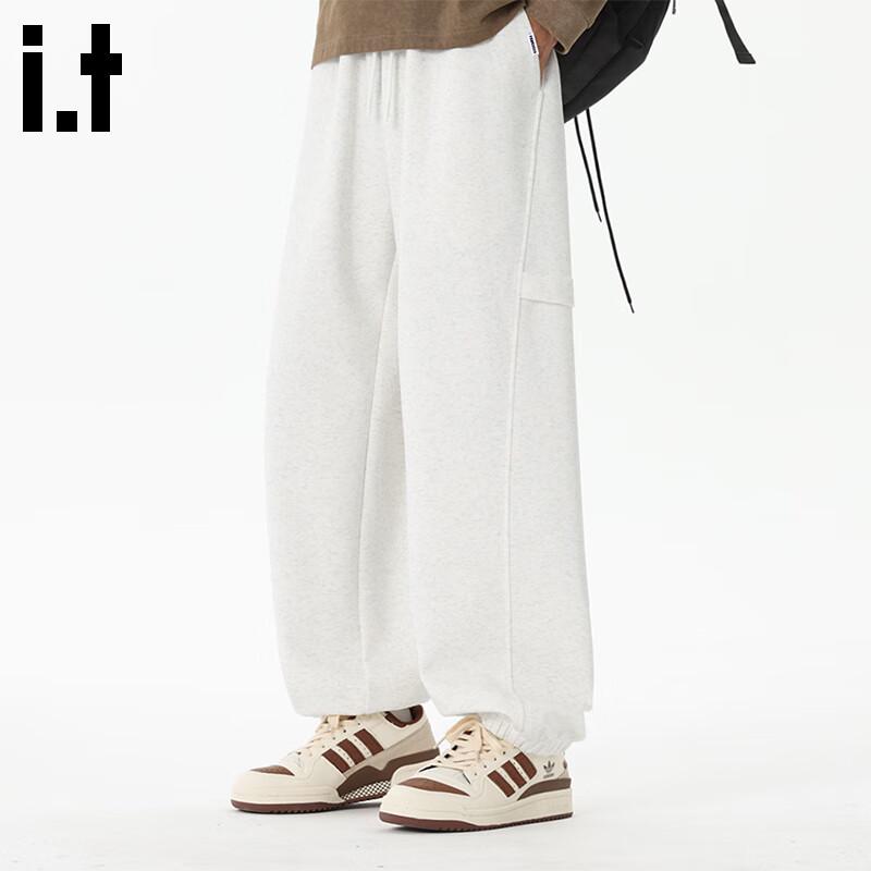 Fingercroxxit Men's Korean Style Loose Jogger Sweatpants