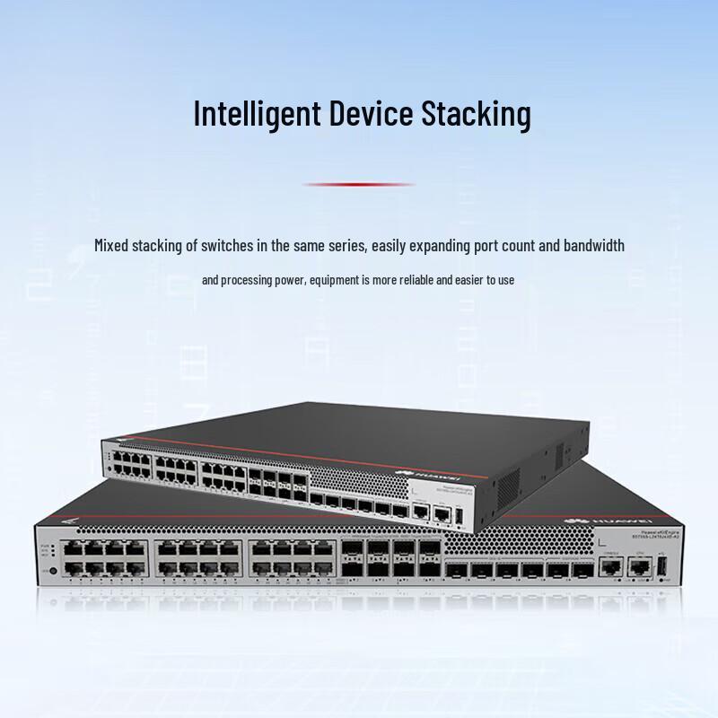 Huawei Kunling S5735S-L Series Enterprise Switches