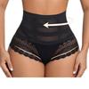 Women's New Summer Net Gauze Breathable Without Trace Girdle Waist Lift Hip Abdominal Beauty Body Shaping Briefs