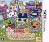 Nintendo Co. – Nintendo