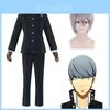 Mükemmel Dikişler ve Modaya Uygun Tarzla Narokami Yuu'nun Yer Aldığı Premium Persona 4 Cosplay Kostümü