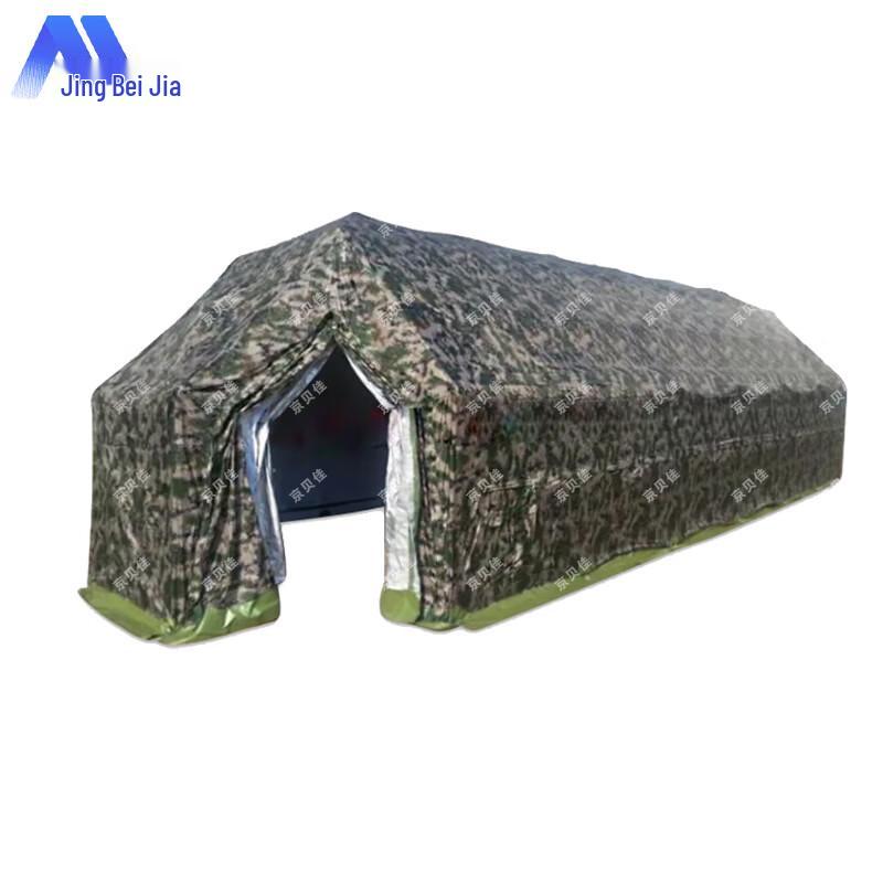 Jingbeijia Multi-Purpose Foldable Frame Tent