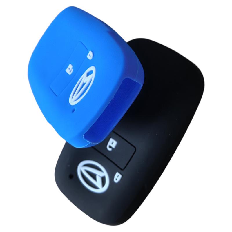 Daihatsu Tanto La6002 Key Cover with Logo - Soft Silicone Protection (Malaysia)